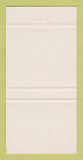 Matchbook Cover - Edmundston Motel NB WEAR 30 Strike