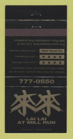 Matchbook Cover - Lai Lai At Mill Run Restaurant Columbus OH 30 Strike