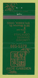 Matchbook Cover - Jade Garden Sylvania OH 30 Strike