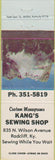 Matchbook Cover - Kang's Sewing Shop Radcliffe KY