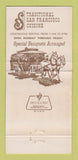 Matchbook Cover - Hoffman's Grill San Francisco CA WEAR 30 Strike