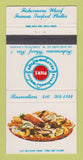 Matchbook Cover - Pier 1 Seafood House Toronto ON 30 Strike