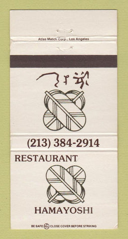 Matchbook Cover - Restaurant Hamayoshi Japanese Los Angeles CA 30 Strike