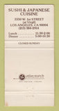 Matchbook Cover - Restaurant Hamayoshi Japanese Los Angeles CA 30 Strike