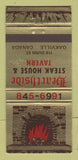 Matchbook Cover - Hearthside Steak House Tavern Oakville ON 30 Strike