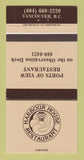 Matchbook Cover - Harbour House Restaurant Vancouver BC 30 Strike