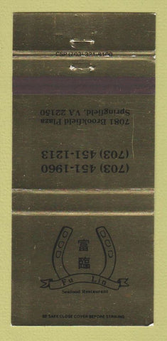 Matchbook Cover - Fu Lin Seafood Restaurant Springfield VA 30 Strike