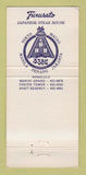 Matchbook Cover - Furusato Japanese Steak House Honolulu Hawaii 30 Strike