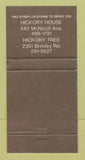 Matchbook Cover - Hickory Boat Willowdale ON WEAR 30 Strike
