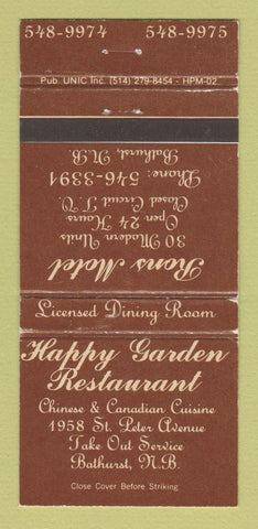 Matchbook Cover - Rons Motel Happy Garden Restaurant Bathurst NB WEAR 30 Strike