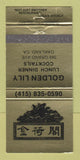 Matchbook Cover - Golden Lily Restaurant Oakland CA 30 Strike
