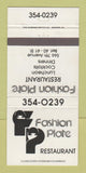 Matchbook Cover - Fashion Plate Restaurant New York City 30 Strike