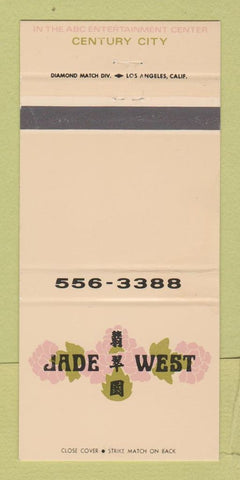 Matchbook Cover - Jade West Restaurant Century City CA 30 Strike
