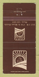 Matchbook Cover - The Hasta Miami FL 30 Strike