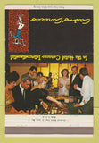 Matchbook Cover - Casino Caracao Netherlands Antilles 40 Strike