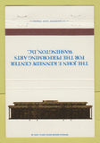 Matchbook Cover - John F Kennedy Center Performing Arts Washington DC 40 Strike