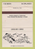 Matchbook Cover - Off the Wall Orlando FL 40 Strike