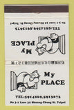 Matchbook Cover - My Place Restaurant Taipei Taiwan  40 Strike