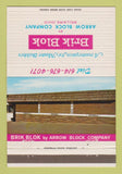 Matchbook Cover - Brik Block Brick Arrow Bellaire OH 40 Strike