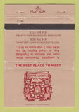 Matchbook Cover - Candlestick Inn Belding MI TAN WORN 40 Strike