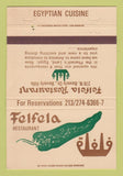 Matchbook Cover - Felfela Restaurant Egyptian Beverly Hills CA 40 Strike