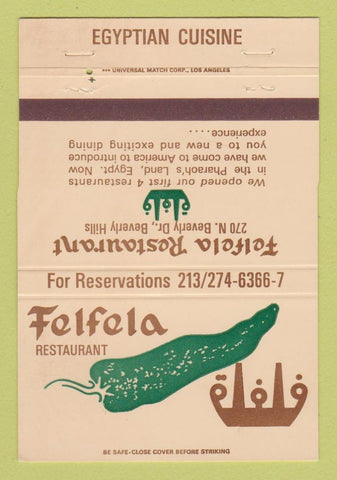 Matchbook Cover - Felfela Restaurant Egyptian Beverly Hills CA 40 Strike