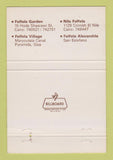 Matchbook Cover - Felfela Restaurant Egyptian Beverly Hills CA 40 Strike