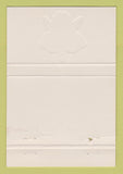 Matchbook Cover - Halekulani Waikiki Hawaii WEAR 40 Strike