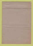 Matchbook Cover - Pompes National Pumps Montmagny QC WEAR 40 Strike