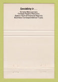 Matchbook Cover - Foxi Typists Sherman Oaks CA WEAR 40 Strike