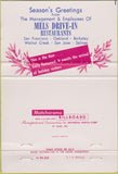 Matchbook Cover - Mel's Drive In Restaurants San Jose CA 40 Strike
