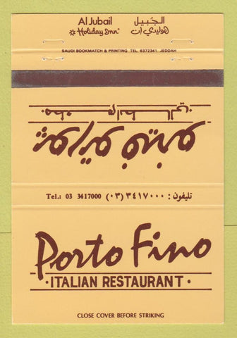 Matchbook Cover Porto Fino Italian Al Jubail Holiday Inn Saudi Arabia 40 Strike