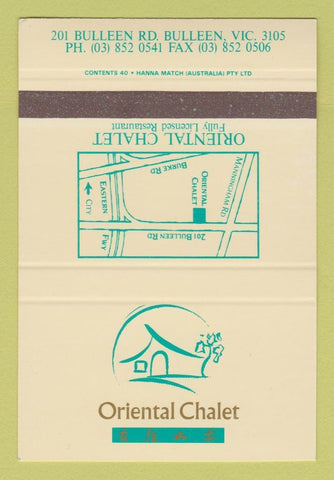 Matchbook Cover - Oriental Chalet Bulleen Australia SAMPLE 40 Strike