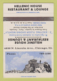 Matchbook Cover - Hellenic House Restaurant Chicago IL SAMPLE 40 Strike