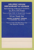 Matchbook Cover - Hellenic House Restaurant Chicago IL SAMPLE 40 Strike