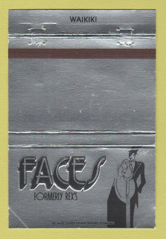 Matchbook Cover - Ramcrete Concrete Hamilton OH 40 Strike