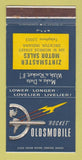 Matchbook Cover - Oldsmobile Rocket Zintsmaster Decatur IN 30 Strike
