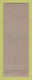 Matchbook Cover - Melbourne Hotel St Louis MO