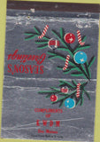 Matchbook Cover - KWDM Radio Des Moines Christmas WEAR 40 Strike
