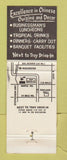Matchbook Cover - Monjinlau Chinese Restaurant Troy MI