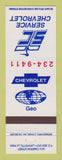 Matchbook Cover - Chevrolet Geo Lafayette LA