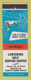 Matchbook Cover - Lewisburg Gulf oil gas PA?