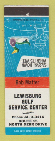 Matchbook Cover - Lewisburg Gulf oil gas PA?