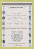 Matchbook Cover - Kuppenheimer Men's Clothes Chicago IL New York City 40 Strike