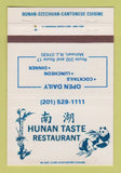 Matchbook Cover - Hunan Taste Chinese Restaurant panda Mahwah NJ 40 Strike