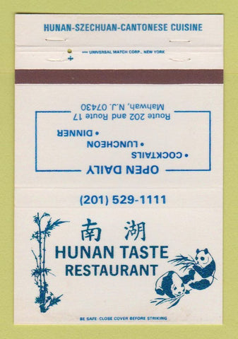 Matchbook Cover - Hunan Taste Chinese Restaurant panda Mahwah NJ 40 Strike