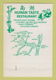 Matchbook Cover - Hunan Taste Chinese Restaurant panda Mahwah NJ 40 Strike