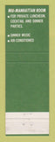 Matchbook Cover - Janssen's Hofbrau New York City
