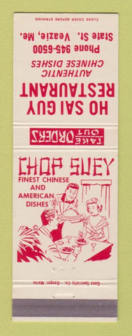 Matchbook Cover - Ho Sai Guy Restaurant Chinese Veazie ME