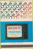 Matchbook Cover - Sony Trinitron Color TV  40 Strike